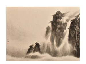 水墨画